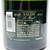 [Weekend Sale] 2013 Salon Cuvee 'S' Le Mesnil Blanc de Blancs Brut, Champagne, France [label issue] 26F1201