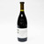 2019 Torbreck The Factor Shiraz, Barossa Valley, Australia 26F2475