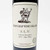[Weekend Sale] 2015 Stag's Leap Wine Cellars 'S.L.V' Cabernet Sauvignon, Napa Valley, USA 26F15286