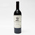 [Weekend Sale] 2015 Stag's Leap Wine Cellars 'S.L.V' Cabernet Sauvignon, Napa Valley, USA 26F15286