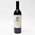 2015 Stag's Leap Wine Cellars Estate 'Cask 23' Cabernet Sauvignon, Napa Valley, USA [capsule issue] 26F15272
