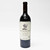 2015 Stag's Leap Wine Cellars Estate 'Cask 23' Cabernet Sauvignon, Napa Valley, USA 26F15270