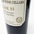 2016 Stag's Leap Wine Cellars Estate 'Cask 23' Cabernet Sauvignon, Napa Valley, USA [damaged label] 26F15276