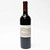 2013 Santa Rita Casa Real Cabernet Sauvignon, Maipo Valley, Chile 26F24233