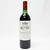 [Condition Sale] 1982 Chateau Leoville-Las Cases 'Grand Vin de Leoville', Saint-Julien, France [top shoulder] 24C1307