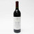 2009 Vega Sicilia Unico Gran Reserva, Ribera del Duero, Spain [damaged label] 26G1518