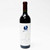 2021 Opus One, Napa Valley, USA [label issue] 26G1520