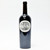 2021 Harlan Estate, Napa Valley, USA 26G1526