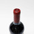 2018 Masseto Toscana IGT, Tuscany, Italy 26G1530
