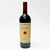 2018 Masseto Toscana IGT, Tuscany, Italy 26G1530