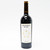 2014 Hundred Acre 'Wraith' Cabernet Sauvignon, Napa Valley, USA 26G1768