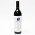 2021 Opus One, Napa Valley, USA 26G2003