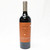 [Condition Sale] 2009 Rudd Oakville Estate Red, California, USA [label issue] 24C1319
