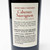 2019 Detert Family Vineyards Oakville Cabernet Sauvignon, California, USA [capsule issue] 26G1747