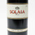 2022 Marchesi Antinori Solaia Toscana IGT, Tuscany, Italy 26G2011