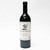 2012 Stag's Leap Wine Cellars 'S.L.V' Cabernet Sauvignon, Napa Valley, USA 26G2234