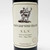 2010 Stag's Leap Wine Cellars 'S.L.V' Cabernet Sauvignon, Napa Valley, USA [damaged capsule] 26G2232