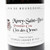 2016 Domaine Georges Lignier & Fils Clos des Ormes, Morey-Saint-Denis Premier Cru, France 26G2201