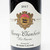 2017 Domaine Hubert Lignier Gevrey-Chambertin Les Seuvrees, Cote de Nuits, France 26G2203