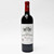 2011 Chateau Grand-Puy-Lacoste, Pauillac, France [capsule issue] 26G2235