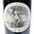 2020 Harlan Estate, Napa Valley, USA [label issue] 26G2238