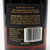 The Yamazaki 18 Year Old Single Malt Whisky, Japan [box issue] 26G2301