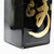 The Yamazaki 18 Year Old Single Malt Whisky, Japan [box issue] 26G2301