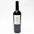 2021 Hourglass 'HG III' Red Blend, Napa Valley, USA 26G2313