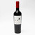 2021 Teeter-Totter Napa Valley Cabernet Sauvignon, California, USA 26G2315
