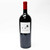 1500ml 2021 Teeter-Totter Napa Valley Cabernet Sauvignon, California, USA 26G2384