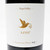 2017 Azur Proprietary Red, Napa Valley, USA 26G2382