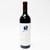 2021 Opus One, Napa Valley, USA [label issue] 26G2419