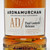 Ardnamurchan AD Paul Launois Release Single Malt Scotch Whisky, Highlands, Scotland 26F0524