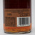 Booker's Batch 2025-01 'Barry's Batch' Kentucky Straight Bourbon Whiskey, USA [no box] 26D0131