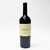 2021 Vilafonte Series C Red, Paarl, South Africa 26E2211