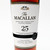 The Macallan Sherry Oak 25 Year Old Single Malt Scotch Whisky, Speyside - Highlands, Scotland [2024] 26G1775