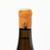 [Condition Sale] 2012 The Sadie Family Die Ouwingerdreeks 'Mev. Kirsten' Chenin Blanc, Stellenbosch, South Africa [leak, broken capsule] 24C1324