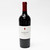 2021 Verite La Muse, Sonoma County, USA 26G2724