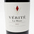2021 Verite La Muse, Sonoma County, USA 26G2724