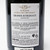 2021 Domaine Mongeard-Mugneret Grands Echezeaux Grand Cru, Cote de Nuits, France 26G2404