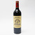 2019 Chateau Angelus, Saint-Emilion Grand Cru, France [damaged label] 26G2401
