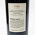 2022 Colgin Cellars IX Estate Red, Napa Valley, USA 26G2712