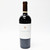 2011 Scarecrow Cabernet Sauvignon, Rutherford, USA 26G3001