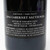 2004 Screaming Eagle Cabernet Sauvignon, Napa Valley, USA [capsule issue] 26G3003