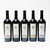 2019 BOND Terroir Portfolio, Napa Valley, USA [5 Bottle Horizontal OWC] 26G3101