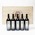 2019 BOND Terroir Portfolio, Napa Valley, USA [5 Bottle Horizontal OWC] 26G3101