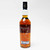 Talisker Glacial Edge 45 Year Old Single Malt Scotch Whisky, Isle of Skye, Scotland 26H0493