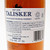 Talisker Glacial Edge 45 Year Old Single Malt Scotch Whisky, Isle of Skye, Scotland 26H0493
