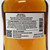 Highland Park 12 Year Old Single Malt Scotch Whisky, Orkney, Scotland 26H0480