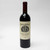 2016 Heitz Cellar Martha's Vineyard Cabernet Sauvignon, Napa Valley, USA 26H1290